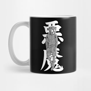 Demon Frank Mug